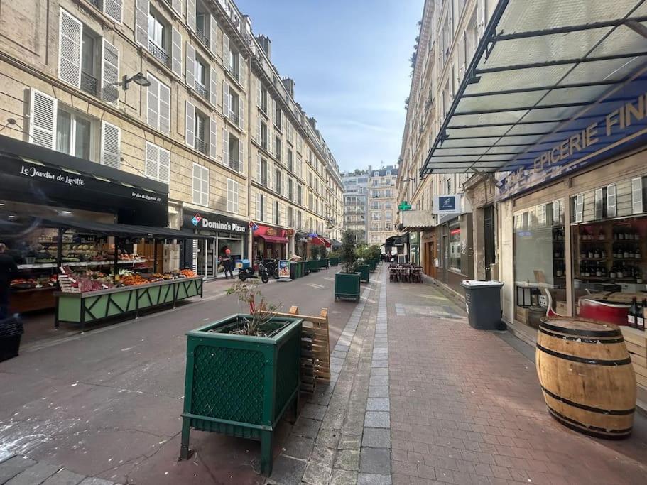 Au Centre De Equipe